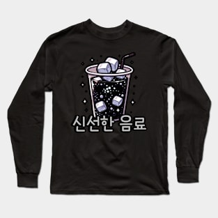 Black Soda - Cute aesthetic Korean Style drink Long Sleeve T-Shirt